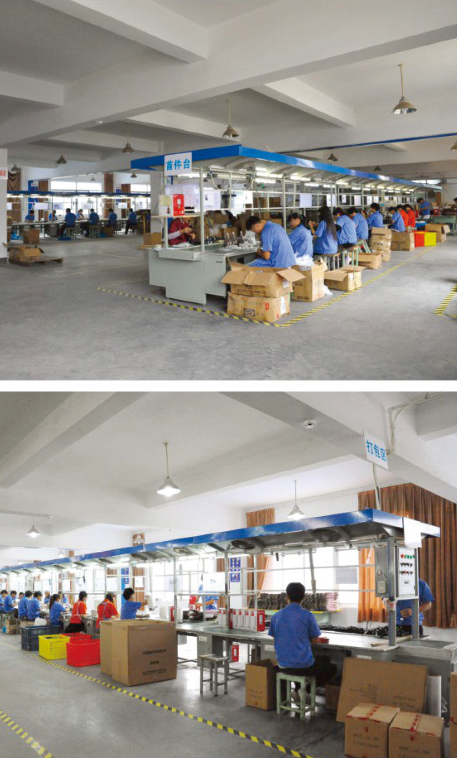 Yuyao Baollong Electrical Appliance Co., Ltd.
