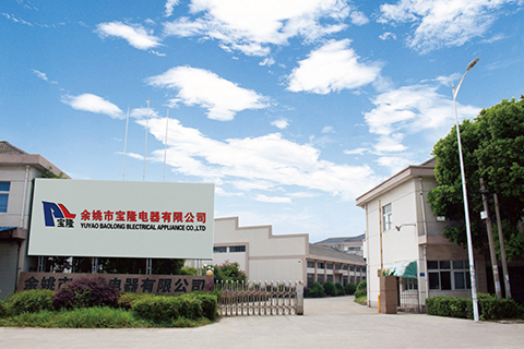 Yuyao Baollong Electrical Appliance Co., Ltd.